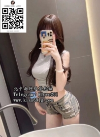 嬌嬌 161/D/23歲 #臺中 爆乳女生 很會吸 舌頭很靈活 主動積極上搖功夫 很有技巧喔 喜