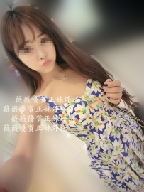 雪兒 161cm/45kg/C/20歲 價位：7000  VIP：6000 初次下海兼職 麻...
