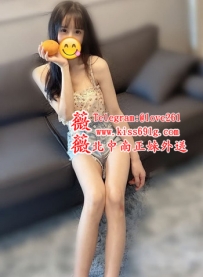 米娜 160/C/23歲 外貌協會小隻馬學生 妹妹一直以來毫不避諱...