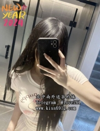可愛 160/D/22歲 #台中 #私推款寶藏學生妹  嬌羞水多 不做作 ...