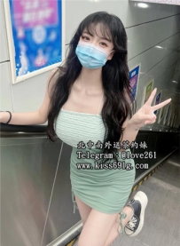 米兒 165.E.24歲 身材外貌顔值都是超標在綫 被未婚夫調教的...