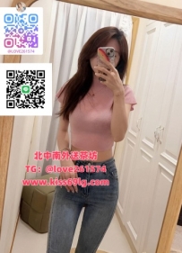 小魚 162/C/24歲 #高雄 甜美清純的鄰家女孩 超有女友fu 讓你當主人 床上溫順乖巧  會