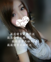 燕子 162 B 23歲 花店賣花妹 可愛的外表 肌膚白皙 聲音甜美 ...