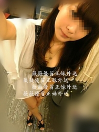 朵朵 154cm  C+cup 22歲 44kg #甜美女孩很健談 #不會感到壓抑 很...