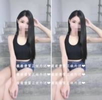 周曉涵170.22.50.c 身材高挑、柔軟的批肩秀髮女人味十足...