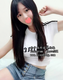 優格16/C/21歲 #樹德在校生 臨時兼職 俏皮可愛  口技好 會玩...