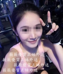 珍妮 160 C+ 46 22 價位：8000  VIP：7000 可愛  外貌佳 小隻馬 健...