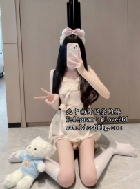 希希 160/C/20歲 甜甜的聲音 清純外貌 都要你下面硬硬的 心...