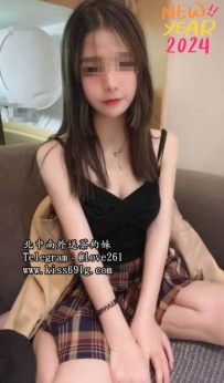 米兒 158/C/20歲 #高雄 第一次下海學生妹   清純可愛  聲音甜...