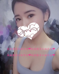 諾諾：166.C+.23歲  5K   火辣性感酒促妹 一頭波浪卷有著無...