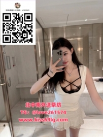 🌙露娜 162/D/24歲 📍地區：#台北 #新北 #龜山 外表溫柔 內斂安靜  相處卻有種溫熱的