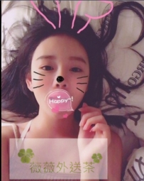 小琳16１/48/c/23y身材火辣/熱情騷/小可愛/嫵媚  光滑美腿 十...