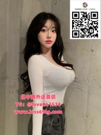 🎤 妮可166/E/28歲 地區：高雄 五官艷麗、存在感強 胸型飽滿、曲線明顯 氣氛高手 成熟