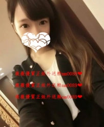 蘇玥 1５７cm.Ａ＋cup.１９歲 嬌小型甜美 可愛清純乖乖的...