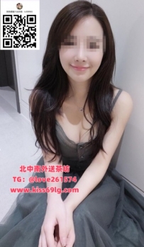🍷 子嫣｜163/E/30y｜紅酒品酒師 🍇 會用眼神灌醉你 💄 每個微笑都有故事 📍地區：高