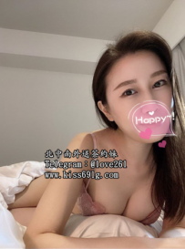 柔柔165/D+/30歲 #氣質少婦 個性溫柔好聊  擁有豐滿不肉的好...