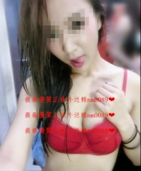 琳達 163 46kg C-Dcup 23歲 年輕 外貌也好看  白嫩的肌膚 撫摸...