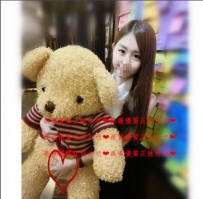 瑪麗 162 B+ 43  20 粉嘟嘟的 超可愛 小隻馬 好操控  最喜歡...
