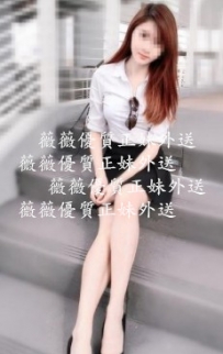 小愛 163.D.24y.47kg 偷兼職 性感火辣  姿勢多  很會玩 可69  可...