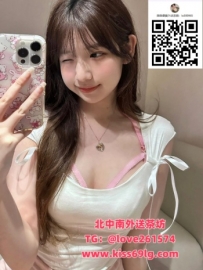 🍰 喬喬｜158/D/21y】甜品少女 🍮 喜歡邊吃甜點邊撒嬌 👅 嘴角永遠帶著糖味 📍 地區：