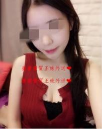 檸檬/26歲/165/46/E 肥穴裏面很粉嫩，可以看見很多淫水。 ...