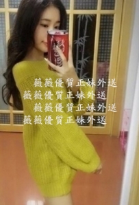 沫沫 156cm B杯41kg 19歲 青春肉體 活潑的性格 嬌小的身材下...