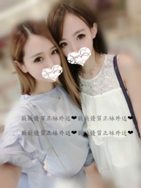 3P 左佑怡161.C.20歲 羞澀甜美型，青春期的甜蜜幻想對像， ....
