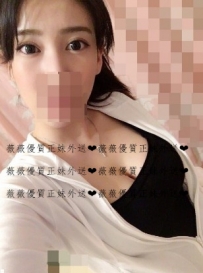 曾茜 165 D 25歲 47kg 服務贊 淫蕩 配合度高 床上很放得開 嫵...
