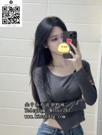 瑤瑤 166/C/21歲 #雙北 高挑氣質舞蹈教練  騷騷騷全自動服務  主動熱情 長腿穴緊  Tel