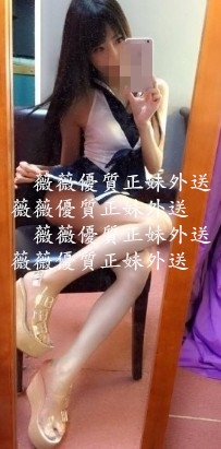莉奈子 160 39  20 C  （1400-0200） 臺日混血櫻花妹皮膚像牛奶...